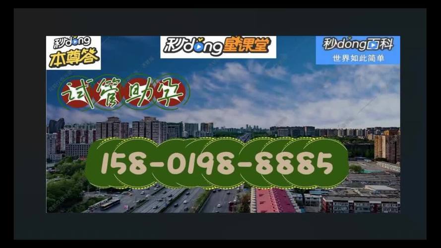 代怀小孩哪里公司好_代怀小孩哪里公司好?选择合适的托管机构很重要