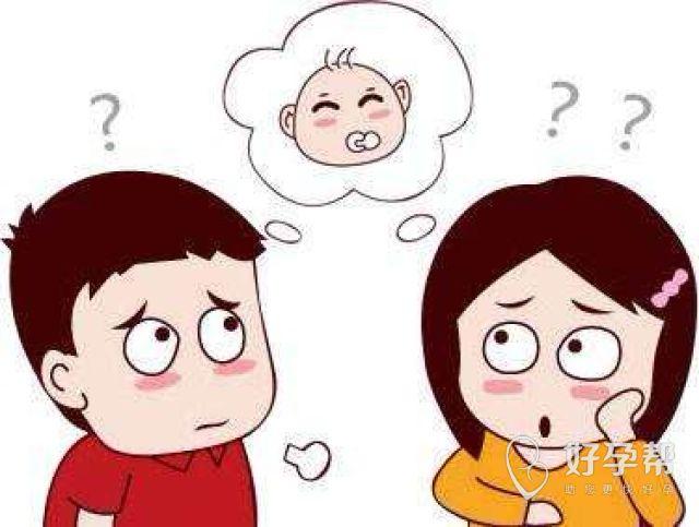代怀孩子哪里便宜【代怀孩子哪里便宜？选择最经济实惠的代怀孩子方式】