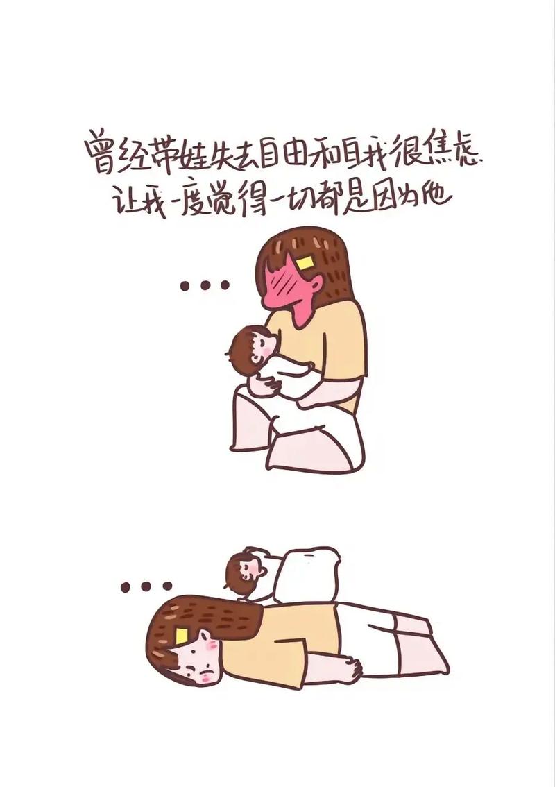 代生女儿-代生女儿：爱与责任的抉择
