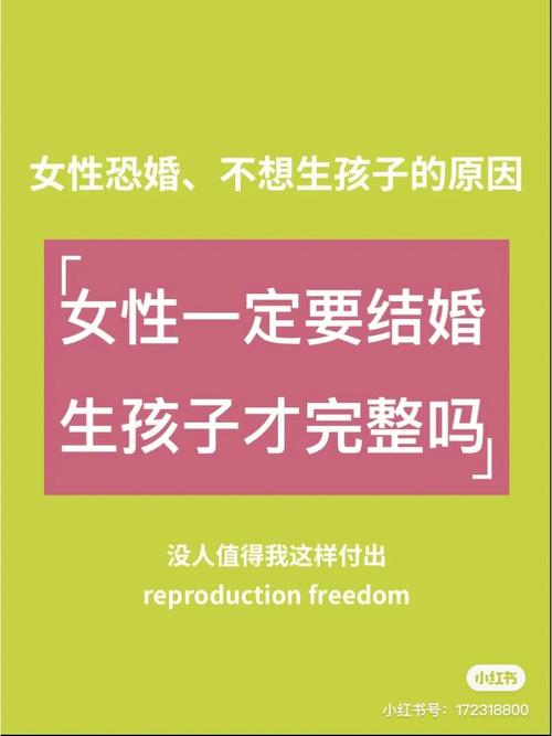 代生孩子去_代生孩子去:探讨背后的伦理与法律风险