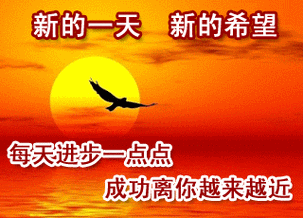 代生代怀公司包成功-代生代怀公司包成功:打造您的成功之路