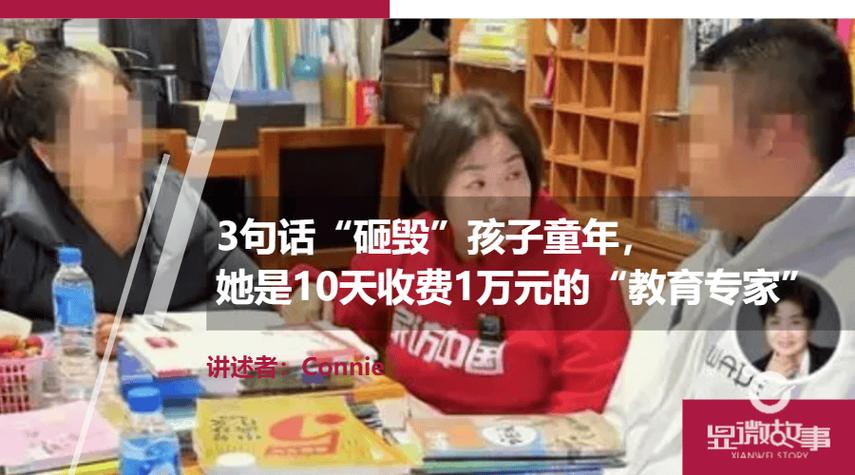 代生的孩子有福气吗【代生的孩子有福气吗：探讨生育方式对孩子命运的影响】