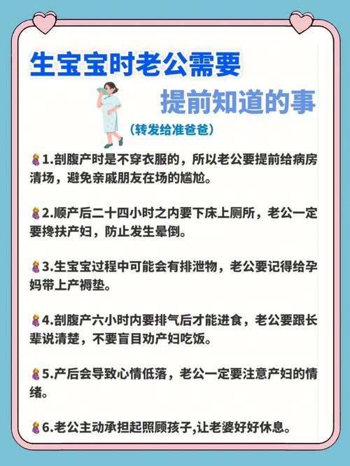 代生男孩咨询_代生男孩咨询：你需要知道的一切信息
