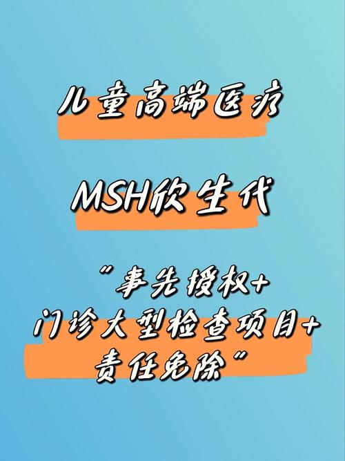 代怀小孩哪家靠谱-代怀小孩哪家靠谱?选择最可靠的代怀机构
