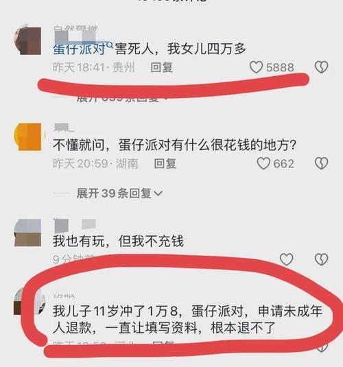 代生男孩公司_代生男孩公司:打造健康未来的选择